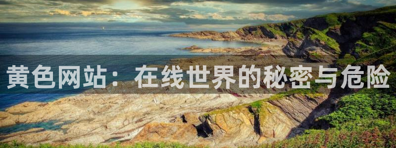 包子漫画网页版加载不出来