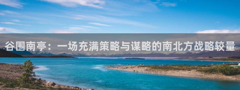 大王饶命包子漫画免费观看全部