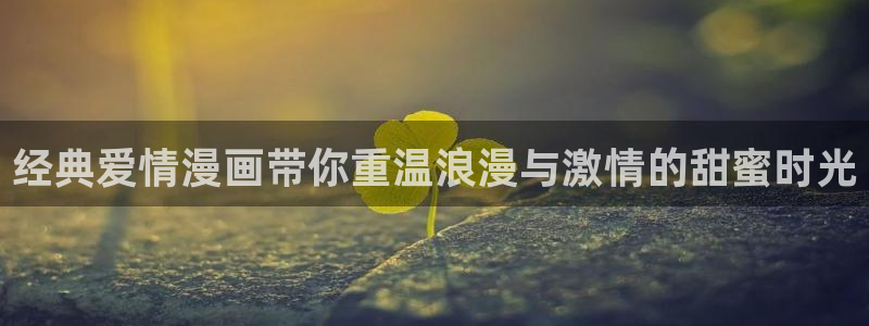 包子漫画无广告
