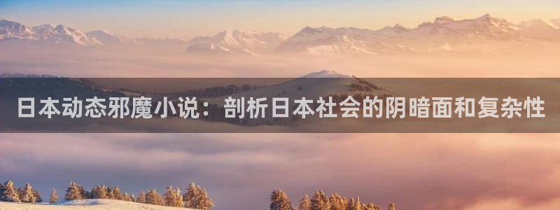 包子漫画免费阅读